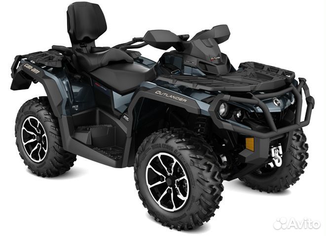 Кронштейн грузовой Can-Am Outlander G2 715001945