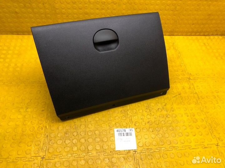 Бардачок Renault Arkana H4ME441 2021