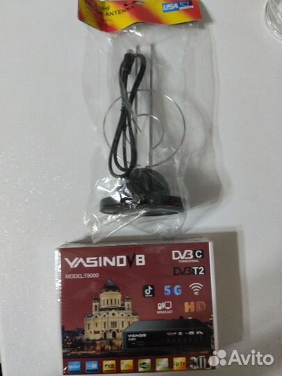 Тв Приставка Цифровая 20 Каналов Телевид и Антенна