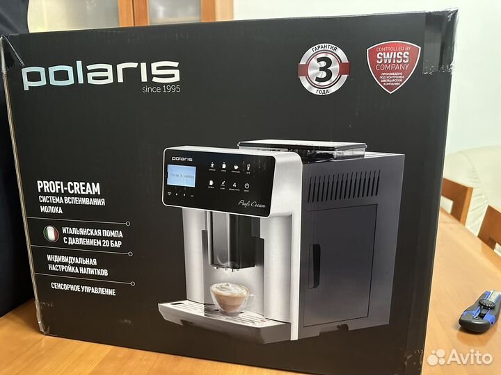 Кофемашина автоматическая новая с капучинатором