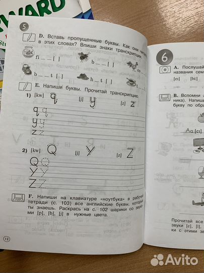 Учебники и тетрадь Forward 2 English