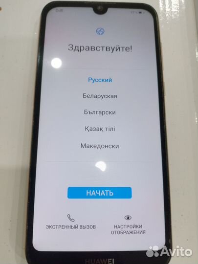 HUAWEI Y5 (2019), 2/32 ГБ