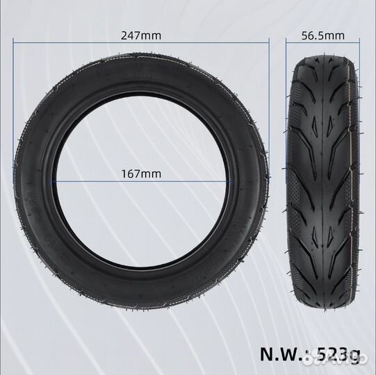 Покрышка новая ninebot 10x2.125 оригинал