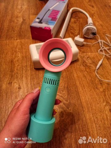 Вентилятор портативный