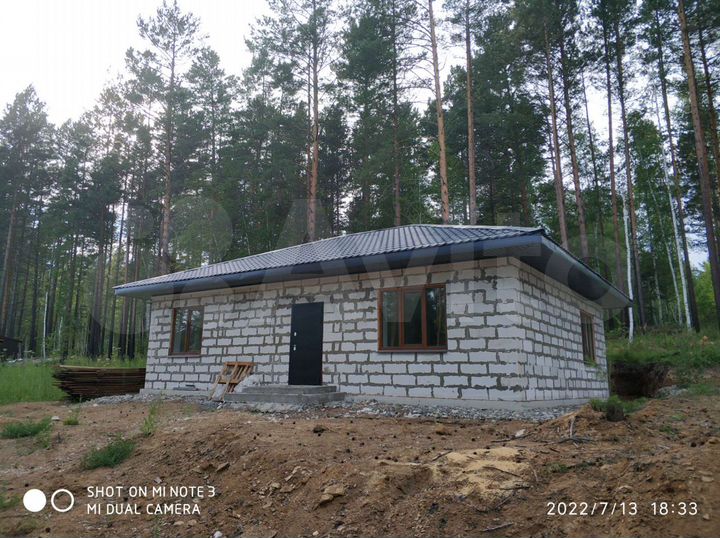 Дом 92,3 м² на участке 6 сот.