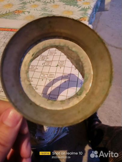 Подстаканник СССР