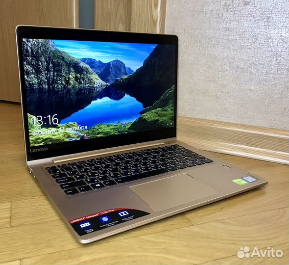 Игровой ультрабук Lenovo