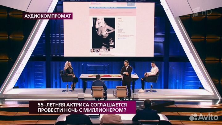 Тренер по знакомствам / Забыть бывшую / Отношения