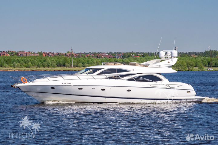 Аренда большой яхты в Подмосковье, 15 гостей