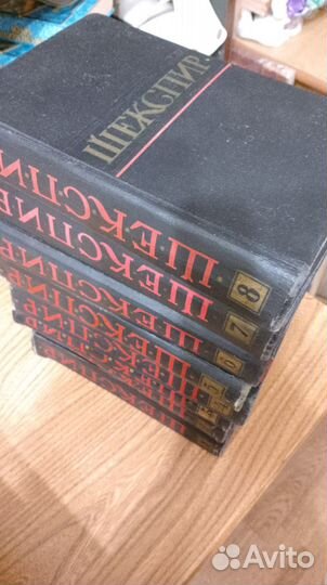 Книги У.Шекспир