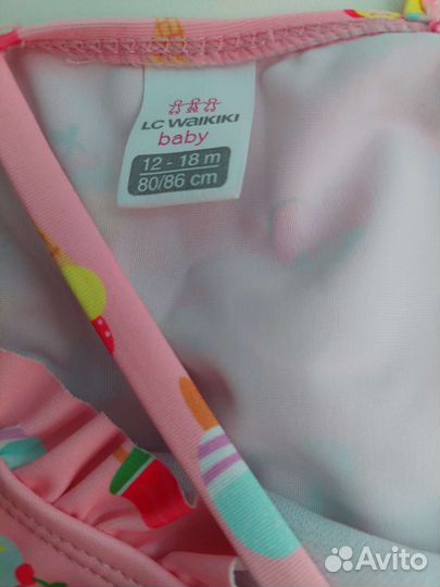 Купальник детский