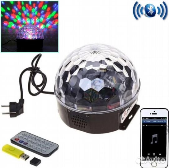 Диско-шар magic ball light mp3, USB, Bluetooth,led