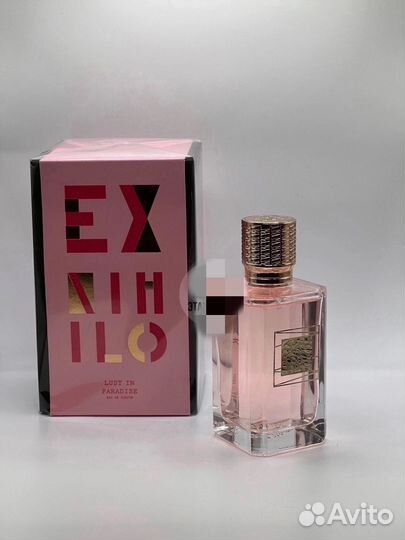 Lust in Paradise Ex Nihilo