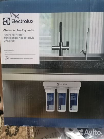 Фильтр для очистки воды Electrolux