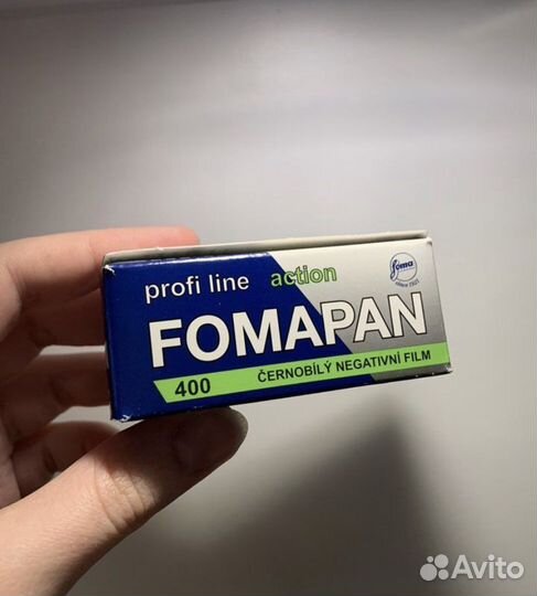 Плёнка Fomapan 400/120