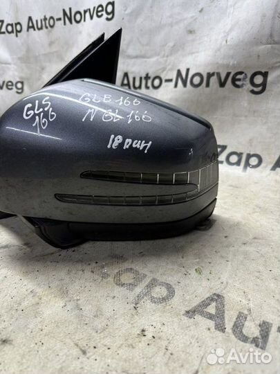 Зеркало левое Mercedes-Benz Gle W166 2015-2019