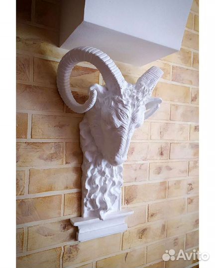 Голова барана. Настенная гипсовая скульптура