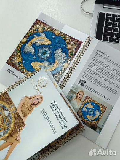 Оперативная полиграфия: визитки, листовки, печать