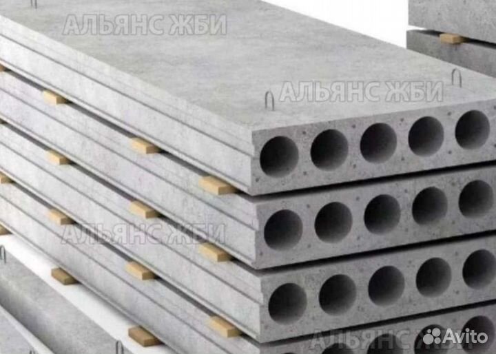 Плиты перекрытия пк54-12-8 опт