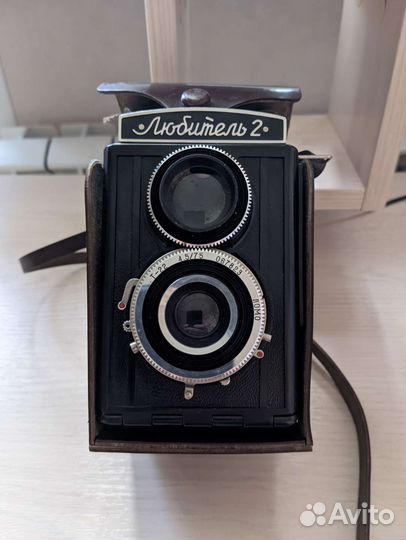 Фотоаппарат Любитель 2