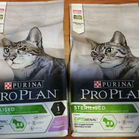 Purina Pro Plan Sterilised 1,5 и 10кг