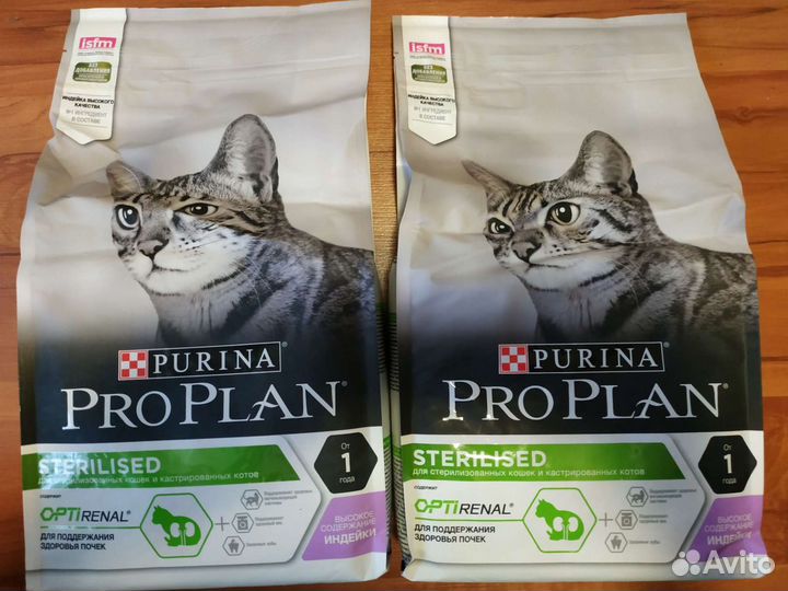 Purina Pro Plan Sterilised 3 и 12кг