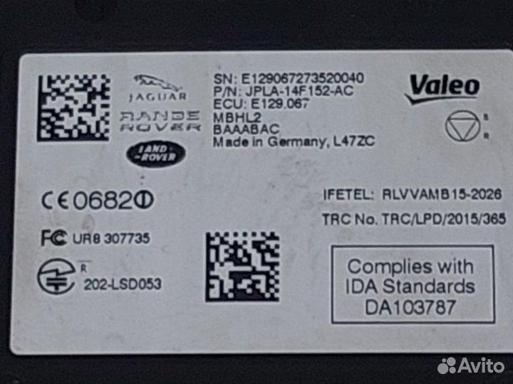 Датчик слепых зон Land Rover Discovery 5 L462