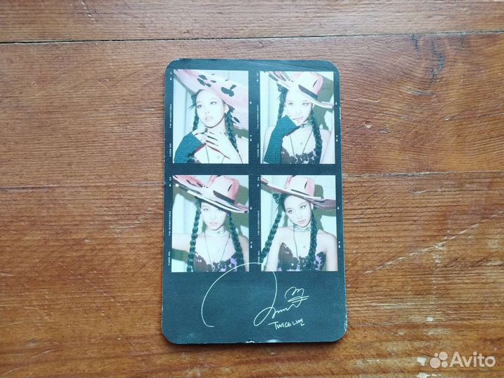 Коллекционная карта Наен оригинал