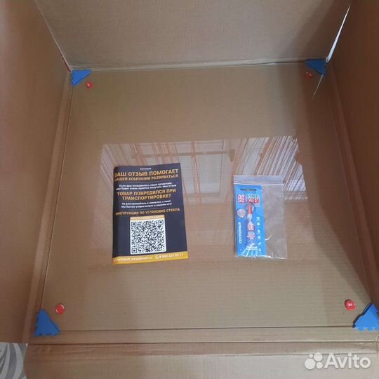 Защитный экран для плиты из закалённого стекла