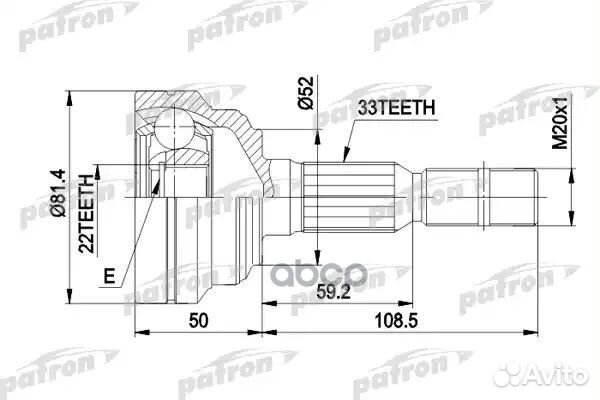 Шрус наружн к-кт Без ABS opel: astra G 1.4/1