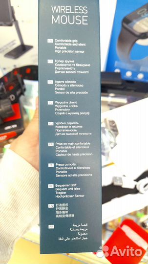 Мышь беспроводная hoco GM14