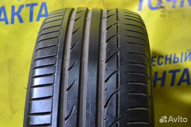 Bridgestone Potenza S001 235/45 R19