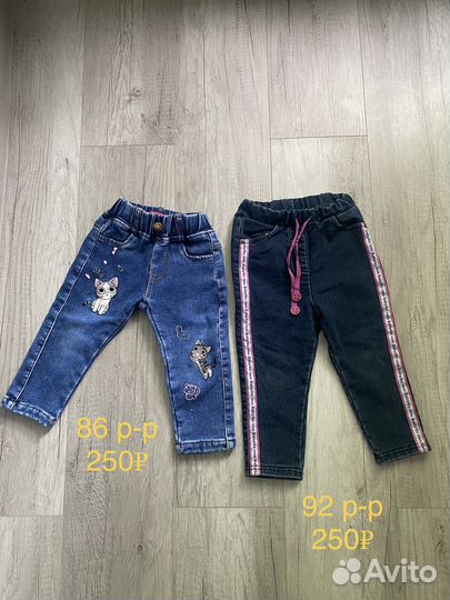 Вещи на девочку