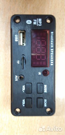 Модуль mp3 плеер