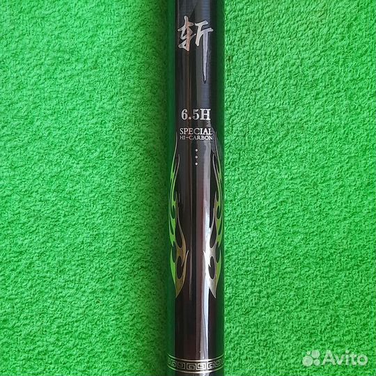 Удилище Херабуна