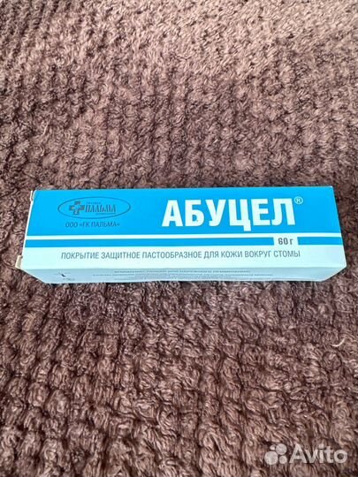 Паста абуцел 60 гр