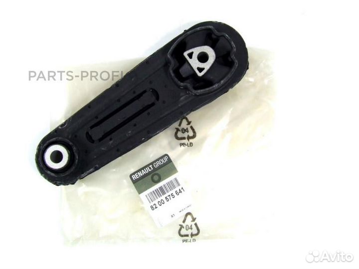 Renault 8200575641 Подушка двигателя перед лев