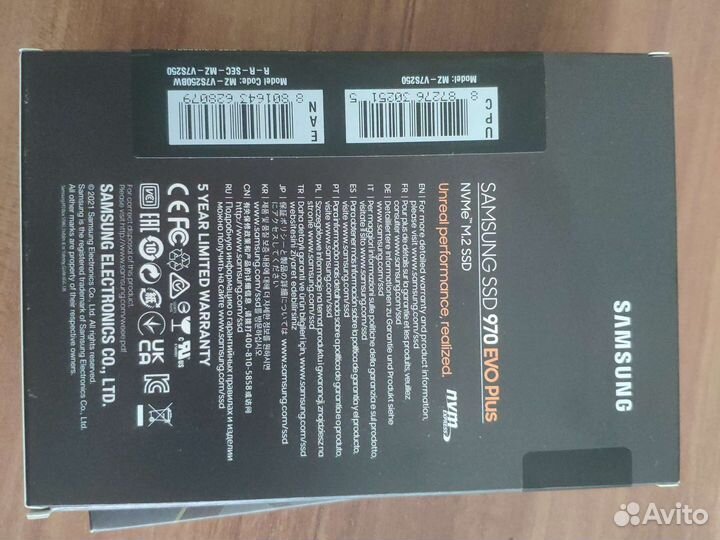 Ssd m2 nvme 256gb Samsung 970EVO plus