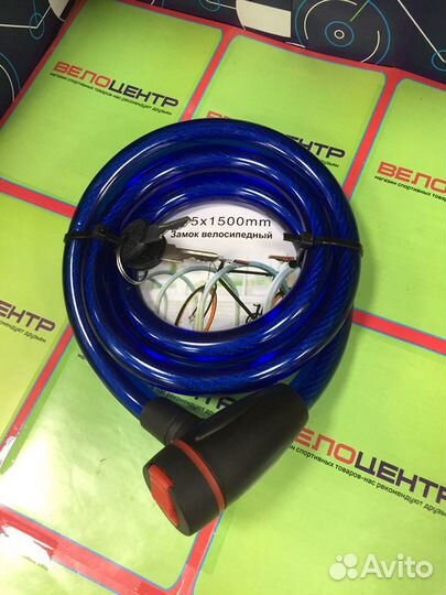 Замок-противоугонка (ключ) 15*1500 мм pulse