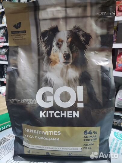 Холистик корм для собак Go Kitchen GO'kitchen