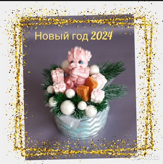 Мыло ручной работы