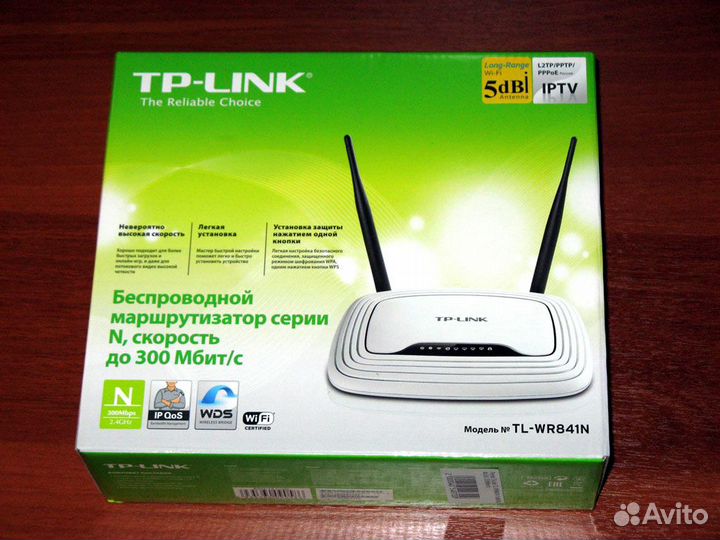 Продам Wi-Fi роутер TP-link TL-WR841N