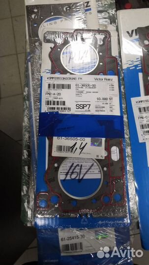 Прокладка гбц пежо ситроен Рено и др