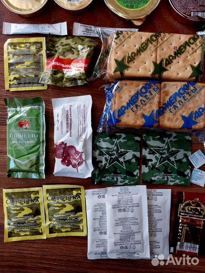 Армейский сухпаек