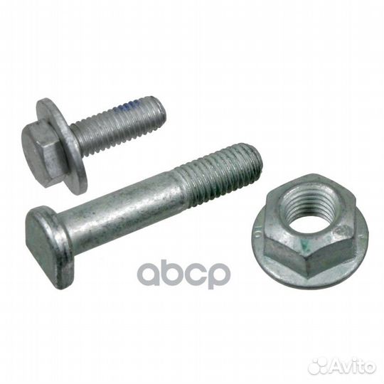 Комплект монтажный 30921505 Swag