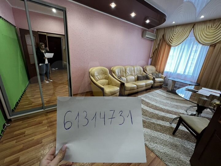 2-к. квартира, 53 м², 9/12 эт.