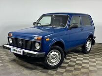 ВАЗ (LADA) 4x4 (Нива) 1.7 MT, 2015, 72 739 км, с пробегом, цена 555 000 руб.