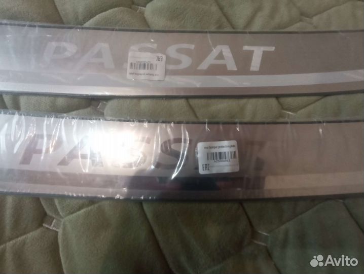 Накладка на бампер Фольксваген пассат б7