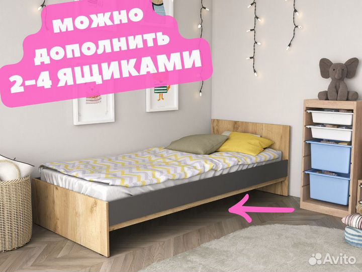 Односпальная кровать 900 2000 крафт графит, 90х200