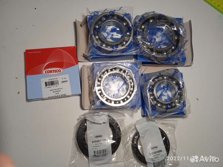 Подшипники раздатки атс400